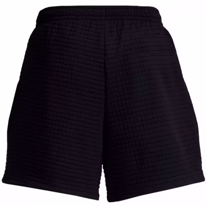 Шорты Under Armour UA Unstoppable Flc Grid St - 5