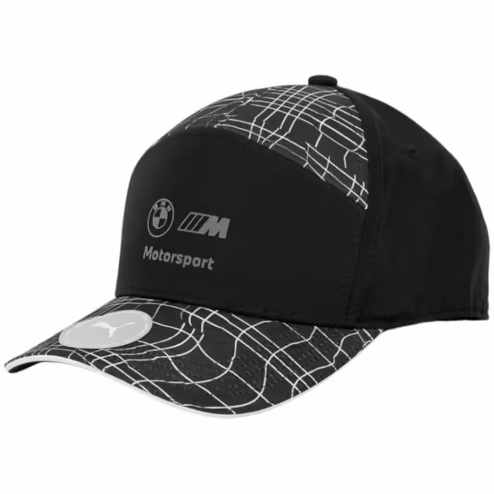Chipiu Puma MMS Camo BB Cap
