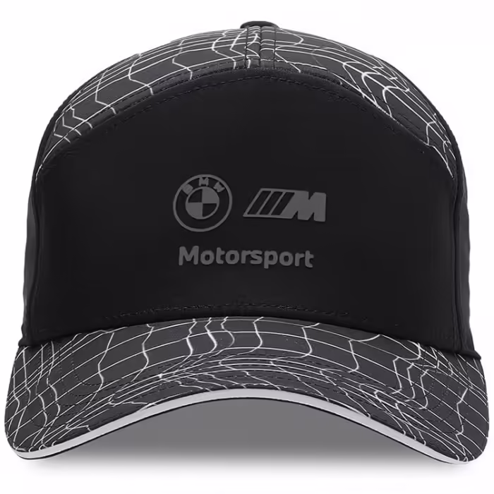 Chipiu Puma MMS Camo BB Cap - 2