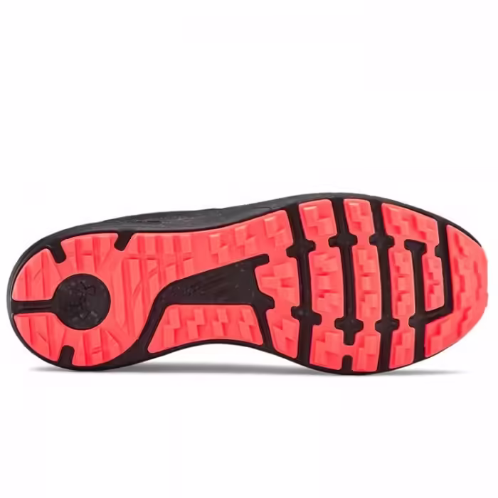 Кроссовки Under Armour UA Charged Bandit Trail GTX - 3