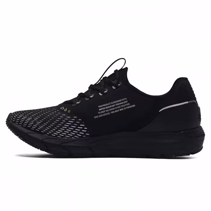 Incaltaminte Sport Under Armour 3024224-001
