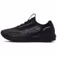 Incaltaminte Sport Under Armour UA W HOVR Sonic 4 Storm
