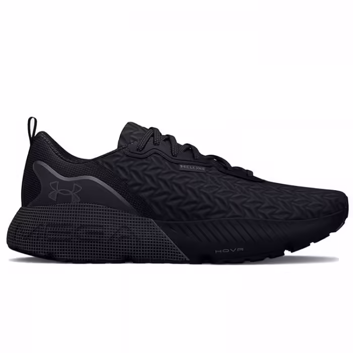 Incaltaminte Sport Under Armour UA HOVR Mega 3 Clone - 3
