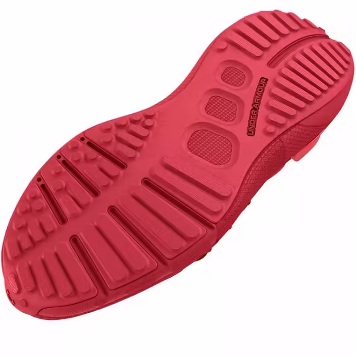 Кроссовки Under Armour UA HOVR Phantom 3 MTLC - 5