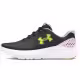 Incaltaminte Sport Under Armour UA GGS Surge 4