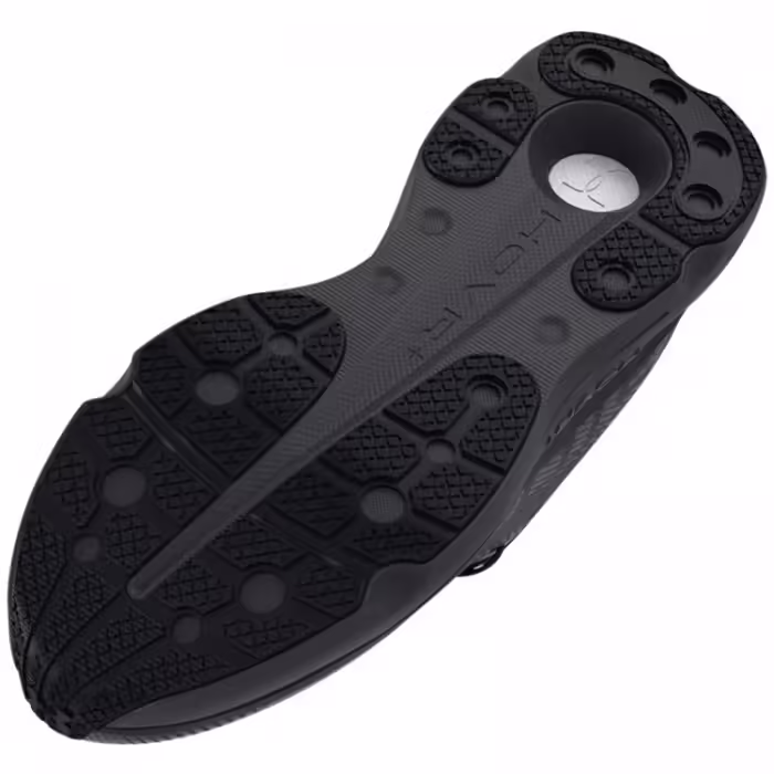 Кроссовки Under Armour UA U Infinite Pro Storm - 4