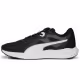 Кроссовки Puma Twitch Runner Fresh