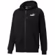Толстовка Puma ESS Small Logo FZ Hoodie TR