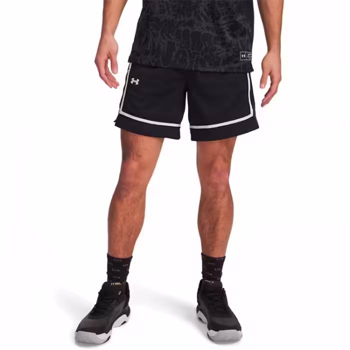 Sorti Under Armour Zone Pro 7 Mesh Short Prntd