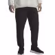 Брюки Under Armour Unstoppable