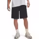 Шорты Under Armour Rival Lightweight