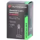Велосипедная камера Hutchinson tube AV 48 mm