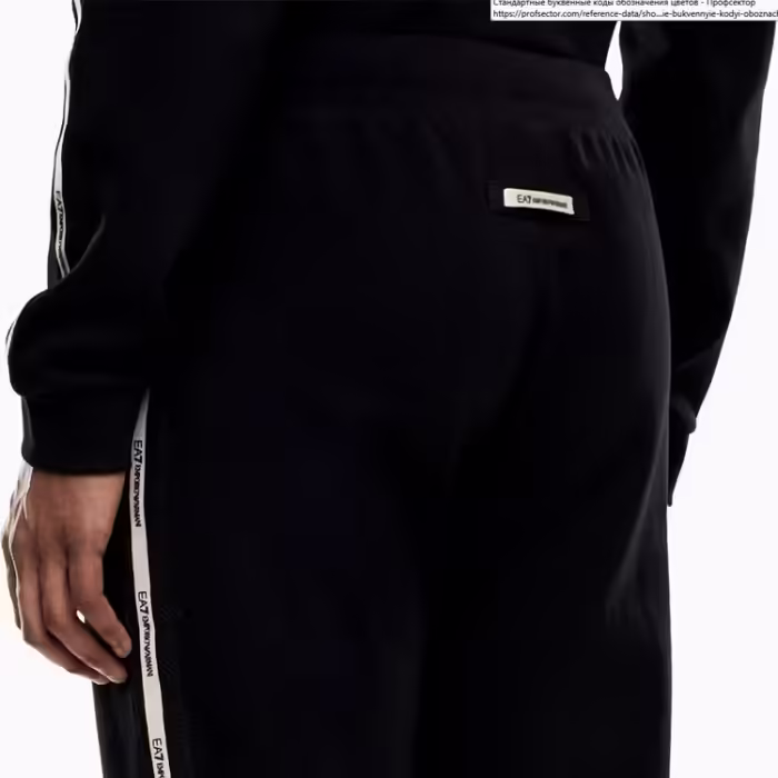 Pantaloni EA7 EMPORIO ARMANI LOGO SERIES - 4