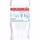 Bauturi Morshinska Minetal water