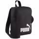 Сумка на плечо Puma Phase Portable