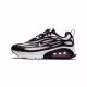 Кроссовки Nike AIR MAX EXOSENSE (GS)