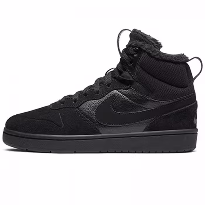 Incaltaminte Sport Nike COURT BOROUGH MID 2 BOOT BG