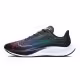 Кроссовки Nike Air Zoom Pegasus 37 BETRUE