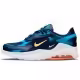 Incaltaminte Sport Nike AIR MAX BOLT (GS)