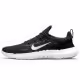 Incaltaminte Sport Nike FREE RN 5.0 NEXT NATURE