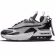 Кроссовки Nike W AIR MAX FURYOSA NRG