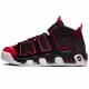 Incaltaminte Sport Nike M AIR MORE UPTEMPO 96