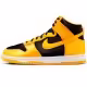 Incaltaminte Sport Nike W NK DUNK HIGH