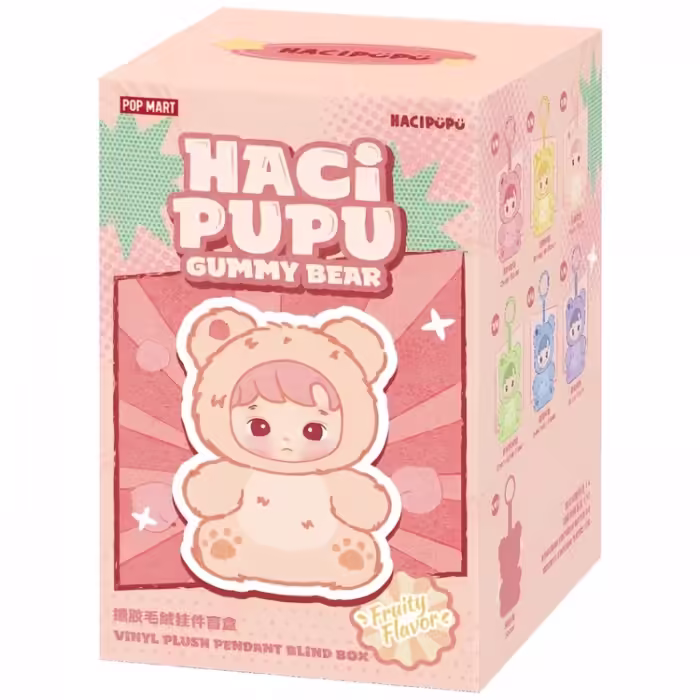 Брелок Hacipupu HP-01