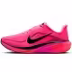Incaltaminte Sport Nike AIR ZOOM PEGASUS 43