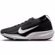 Incaltaminte Sport Nike ACG PEGASUS TRAIL GTX Negru 44
