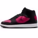 Incaltaminte Sport Nike JORDAN COURT CONNECT MID
