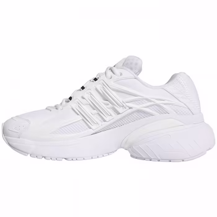 Кроссовки Adidas ADISTAR XLG 2.0 Белый 41.5 - 2