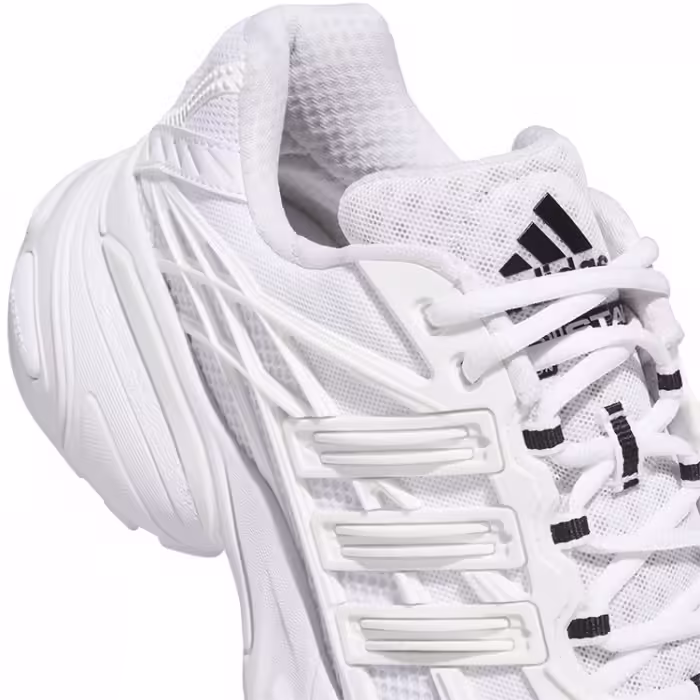 Кроссовки Adidas ADISTAR XLG 2.0 Белый 41.5 - 7