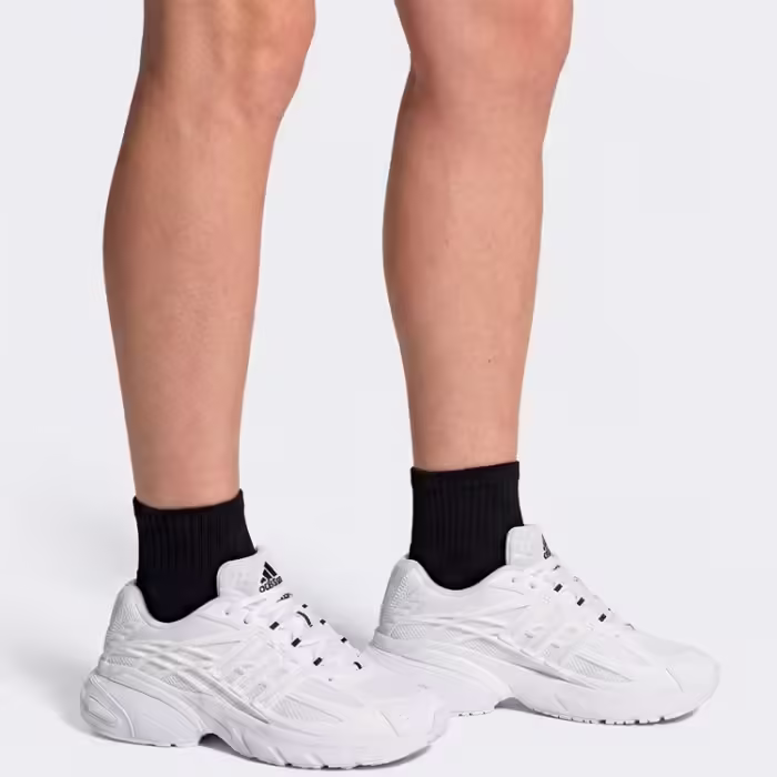Кроссовки Adidas ADISTAR XLG 2.0 Белый 41.5 - 9
