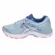 Incaltaminte Sport Asics GEL-PULSE 9 