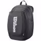 Рюкзак Wilson TOUR BACKPACK 2025