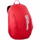Рюкзак Wilson 2026 SUPER TOUR RED PADEL BACKPACK