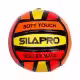 Мяч волейбольный Nova Voley ball