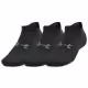 Sosete Under Armour UA Essential No Show 3pk