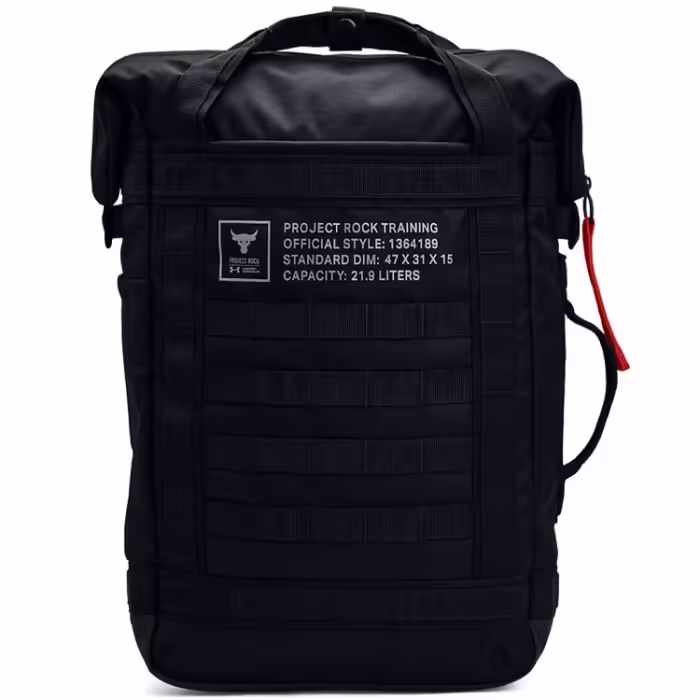 Рюкзак Under Armour UA Project Rock Box DF BP