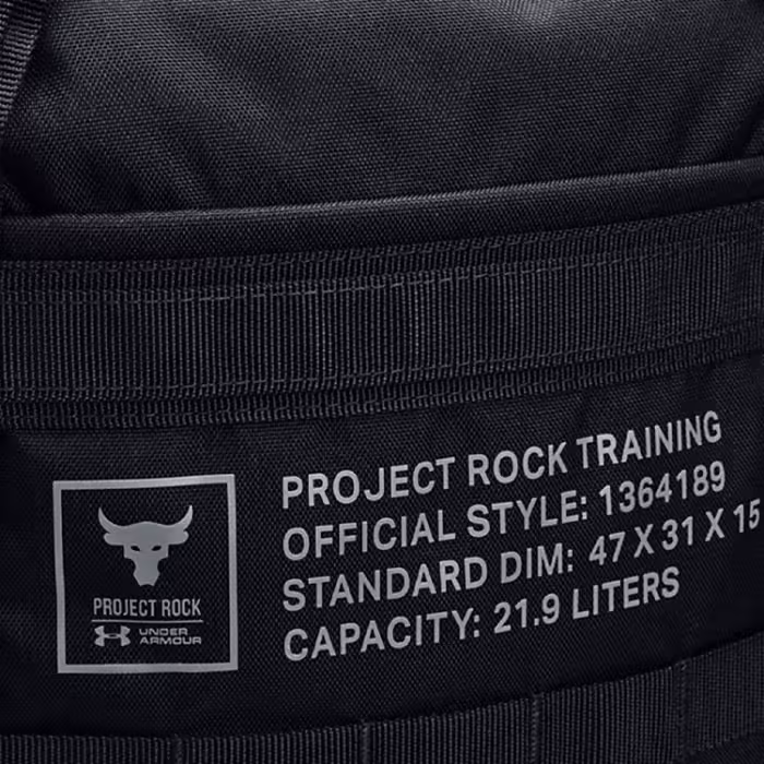 Рюкзак Under Armour UA Project Rock Box DF BP - 3