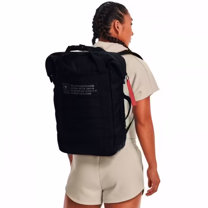 Рюкзак Under Armour UA Project Rock Box DF BP - 5