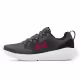 Incaltaminte Sport Under Armour UA M ESSENTIAL
