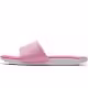 Шлепанцы Nike KAWA SLIDE (GS/PS)