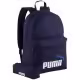Рюкзак Puma Phase Backpack