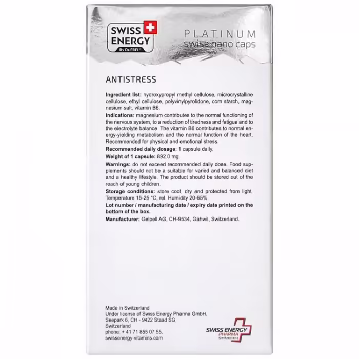 Витамины Swiss Energy NanoCaps Swiss Energy ANTISTRESS N30 - 4