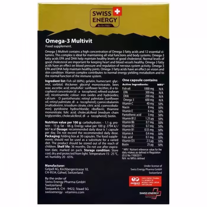 Витамины Swiss Energy Omega3 Multivit - 2