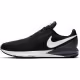 Incaltaminte Sport Nike AIR ZOOM STRUCTURE 22