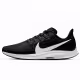 Incaltaminte Sport Nike AIR ZOOM PEGASUS 36