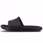 Negru
